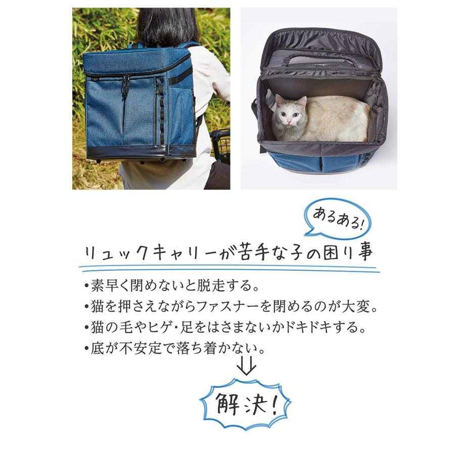 アドメイト]Add.Mate Liscio CAT リュックキャリー グレー / バック