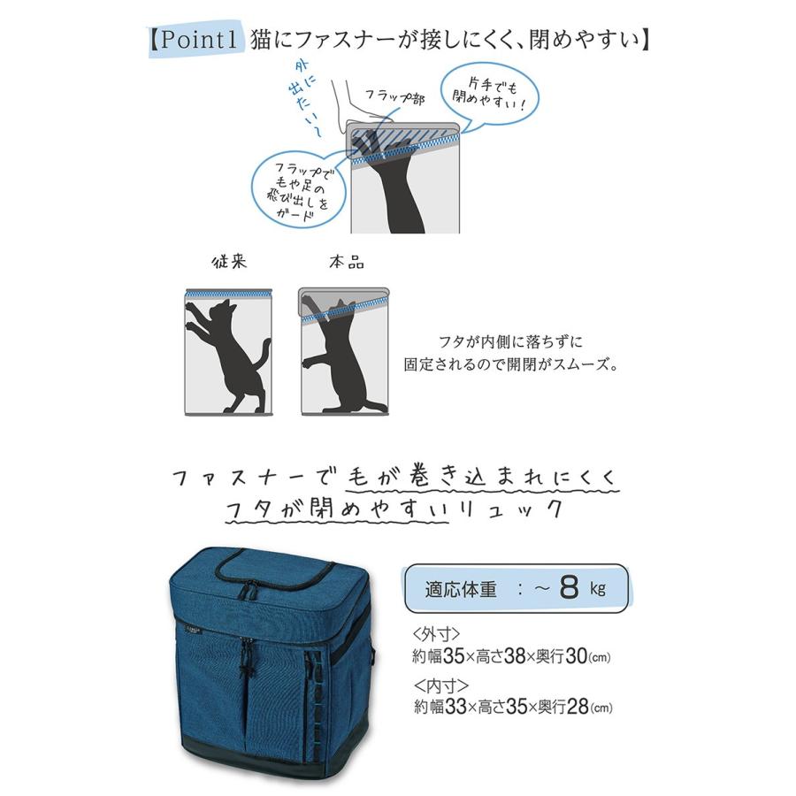 アドメイト]Add.Mate Liscio CAT リュックキャリー グレー / バック