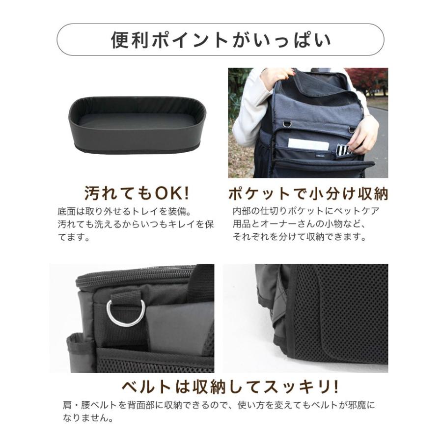 AIRBUGGY 3WAY バックパックキャリー ワイド AirBuggy for Dog