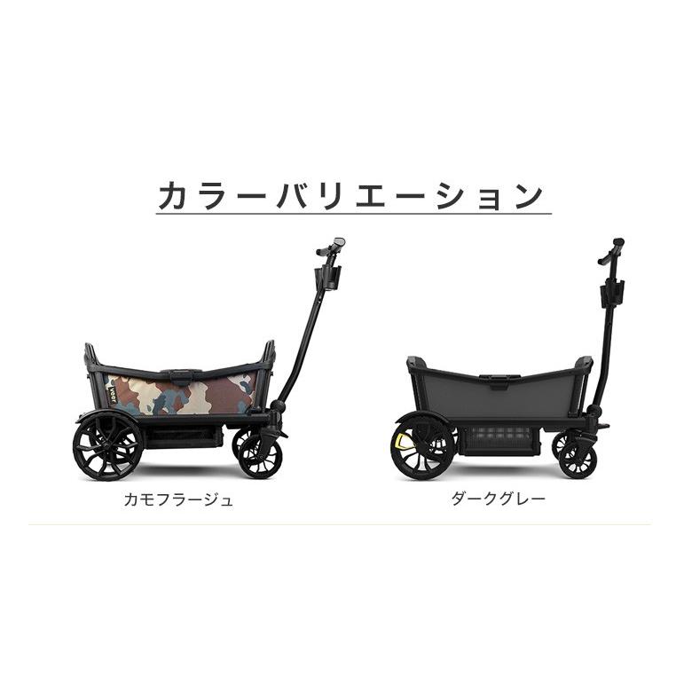 AIRBUGGY】VEER ヴィア・クルーザー カート ヴィアクルーザー
