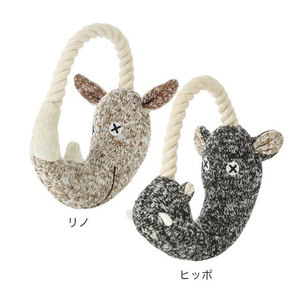 本店は ダッドウェイ Fadアニマル プラッシュトイ ウィズロープ リノ 犬用 おもちゃ W Cisama Sc Gov Br