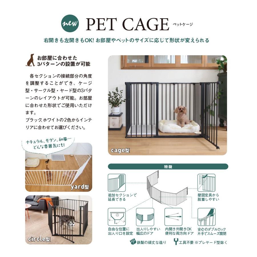 ファイヤーサイド スカンジナビアンペットケージ Xlサイズ 犬 ケージ サークル W 大型商品のため同梱不可 W モコペット 通販 Yahoo ショッピング