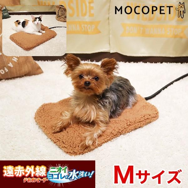 ドギーマン ヒーター カバーの商品一覧 通販 - Yahoo!ショッピング ドギーマン ヒーター カバーの商品一覧 通販 - Yahoo!ショッピング
