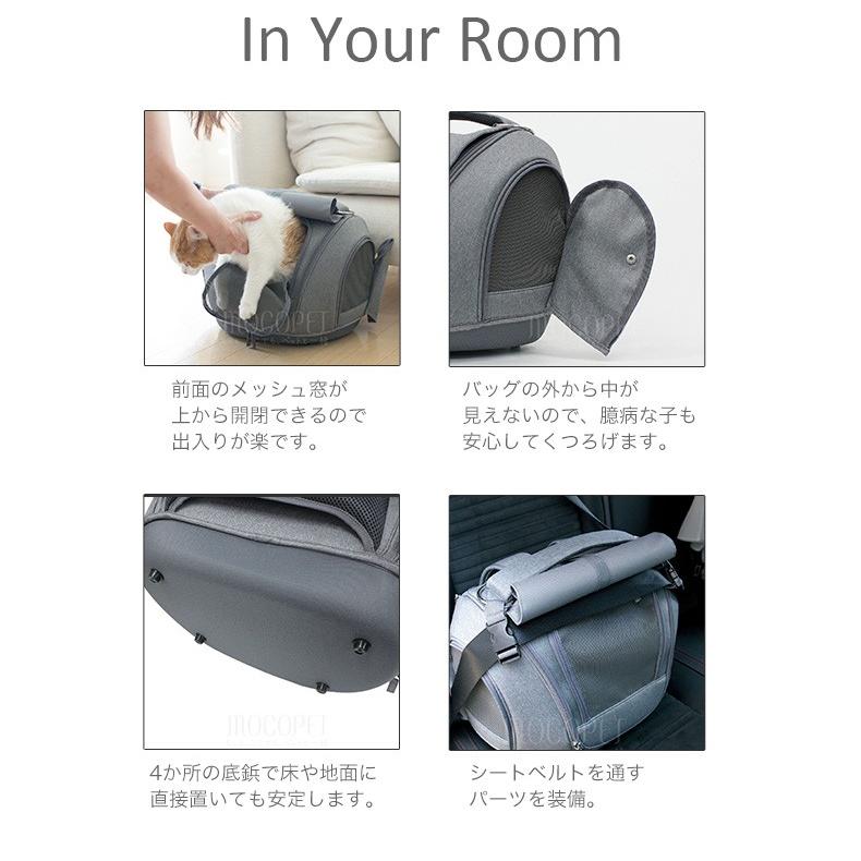 [オッポ]OPPO ペット キャリア ミュナ FL ライトグレー / 猫用 バックパック リュック キャリー おでかけ 通院 4904771113968 #w-160749 オッポ OPPO ペット キャリア ミュナ FL