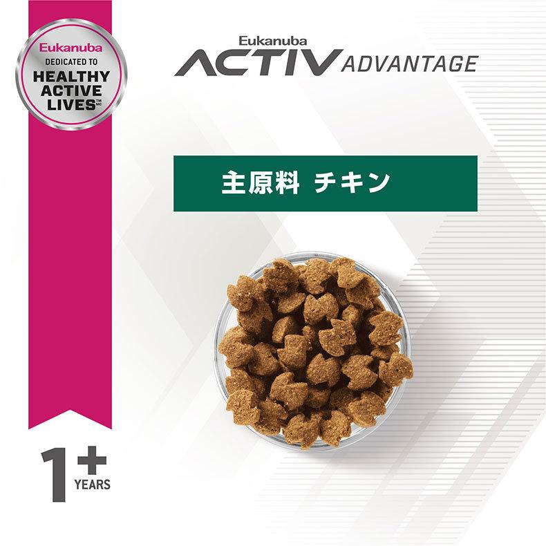 ユーカヌバ - 【お得な4個仕かける】並み並み 相応う 上半身 成犬用 体量保護すること 中型犬用 1歳以上 2.7kg #w-160782-00-00