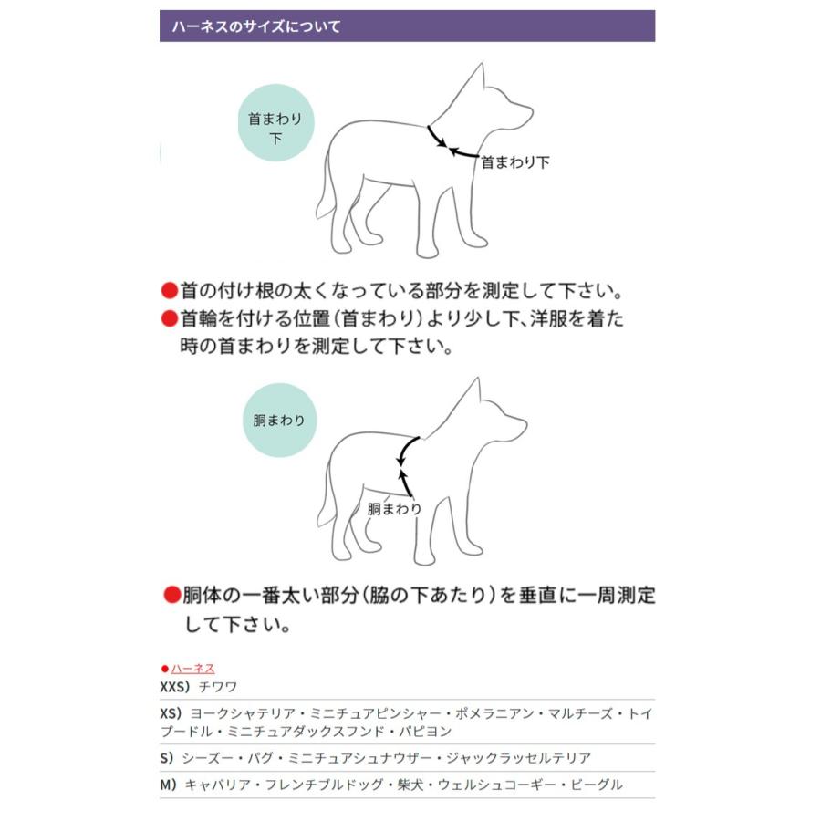 AZDOG DRIVE ハーネス S サイズ イージードッグ]EZYDOG ハーネス Sサイズ デニム 犬用品 胴輪 散歩