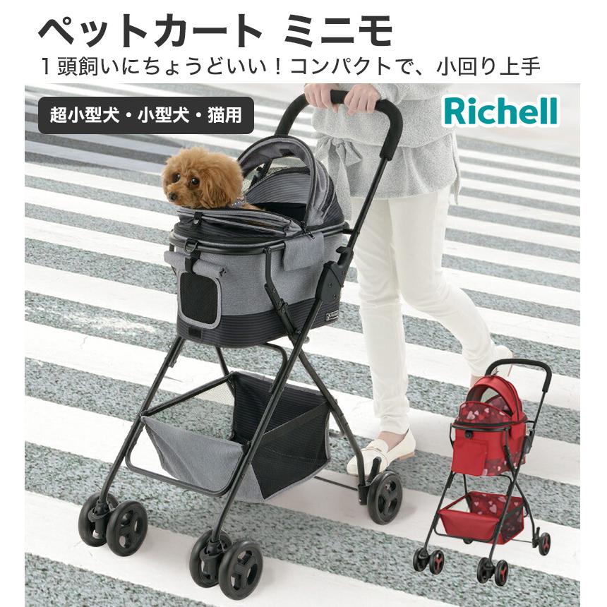 Amazon.co.jp: ZENY ペットカート 折りたたみ 犬用カート 犬用