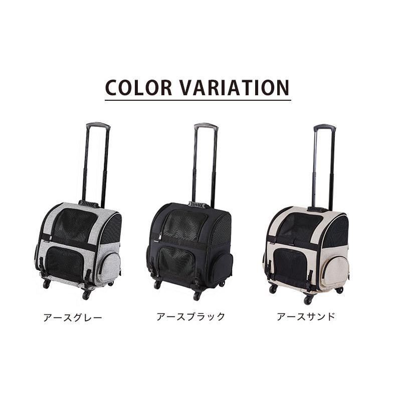 エアバギーFitt 犬用 ペットカート キャリー お散歩 お出かけ 通院