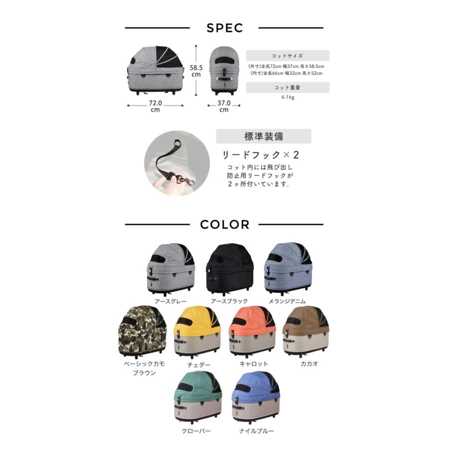 99 以上節約 エアバギー フォー ペット Dome3 ドーム3 コット 単品 ラージ L キャリー お散歩 おでかけ 通院 旅行 中型犬 Ab Pr W 1644 Wantannas Go Id