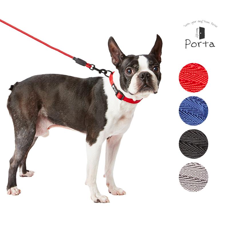 在庫処分・数量限定 ペティオ (Petio) 首輪 Porta カラー シルバーグレー S サイズ 通販 ペティオ (Petio) Porta ハーネス レッド S サイズ