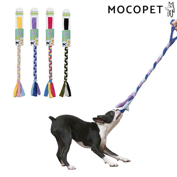 [エーアイプロダクツ]AI products トラストミー ロープ ハーモニー 犬用 おもちゃ ロープ 引っ張り合い