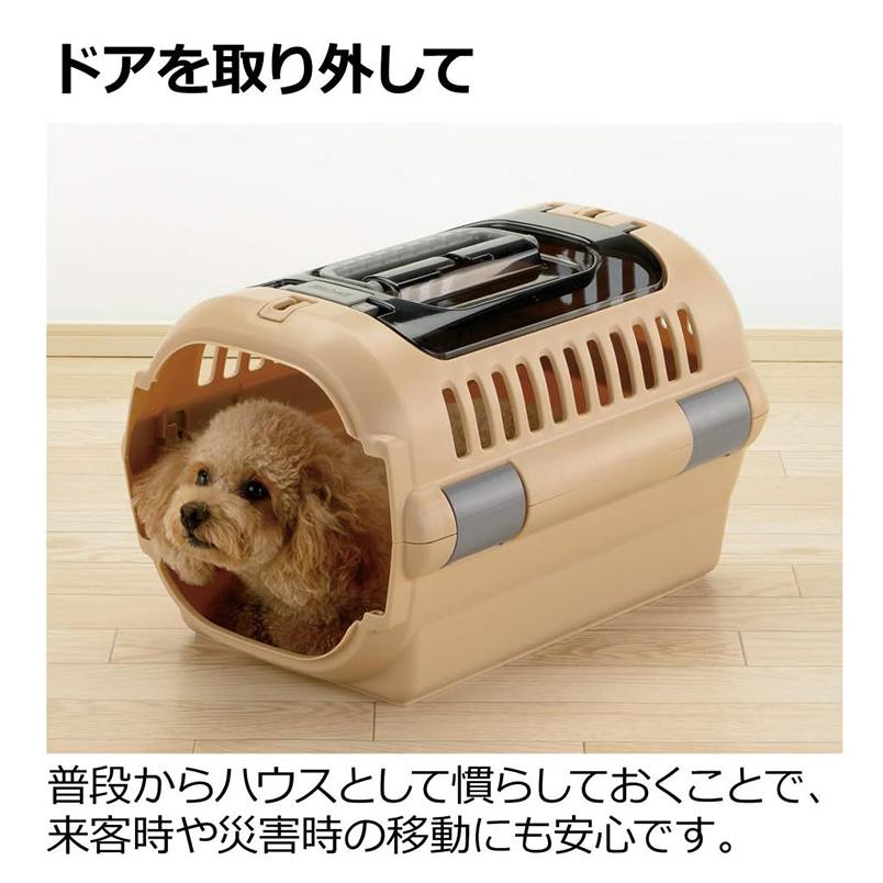 リッチェル]Richell キャンピングキャリーファイン ダブルドア Sサイズ