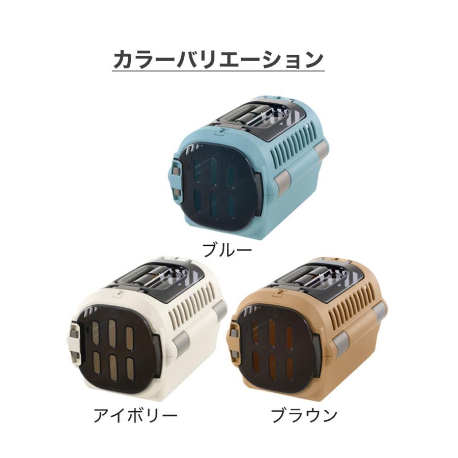 【新品未使用】キャリーケース リッチェル キャンピングキャリー ファイン ダブルドア S ブラウン リッチェル キャンピングキャリー ファイン ダブルドア S ブラウン