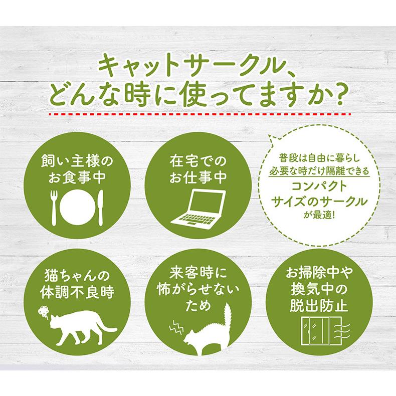ホーミー]Homey キャットサークル 1段 シングル スライドトレータイプ
