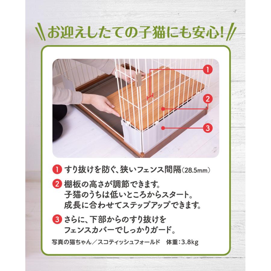 PetPro（ペットプロ） [ホーミー]Homey キャットサークル 1段 シングル