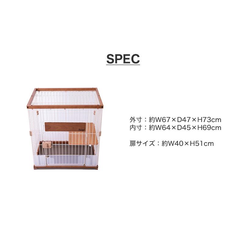 PetPro（ペットプロ） [ホーミー]Homey キャットサークル 1段 シングル