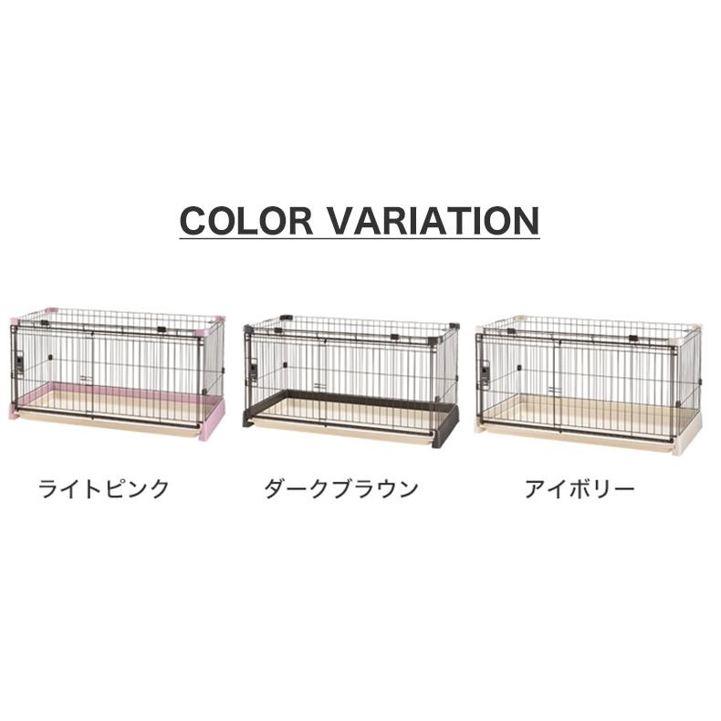 リッチェル]Richell もっとお掃除簡単ペットサークル 120-60