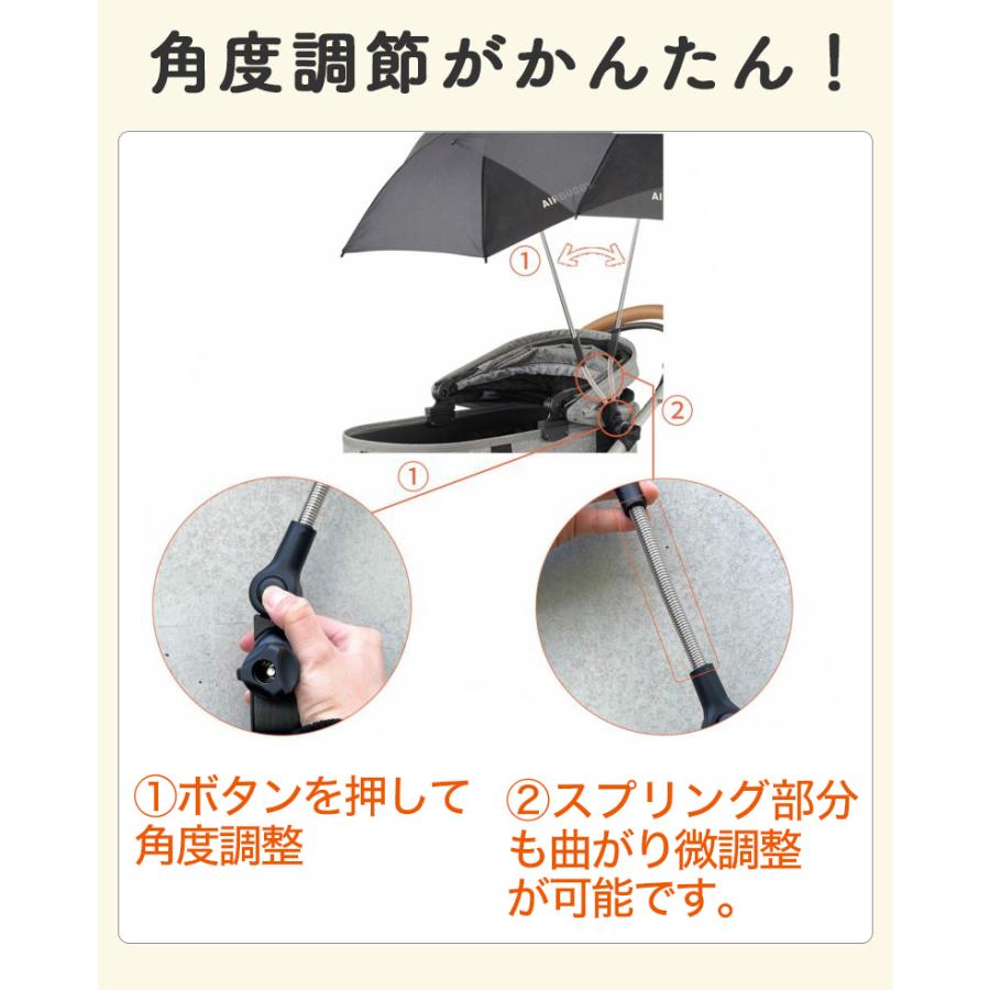 エアバギーフォーペット] アタッチメント アンブレラ ブラック