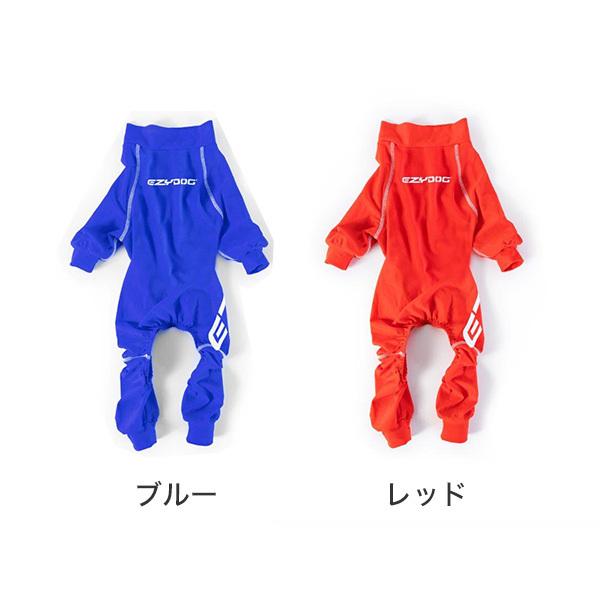 イージードッグ]EZYDOG ロングスリーブ ドッグ ラッシュガード XL