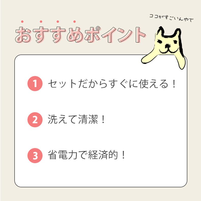 キャティーマン ねこの夢こたつ 一式セット / 猫のこたつ キャティーマン ねこの夢こたつ 一式セット / 猫のこたつ