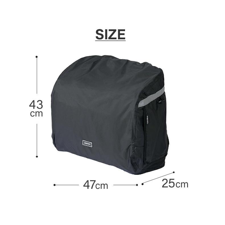3WAY BACKPACK CARRIER RAIN COVER WIDE 3ウェイバックパック