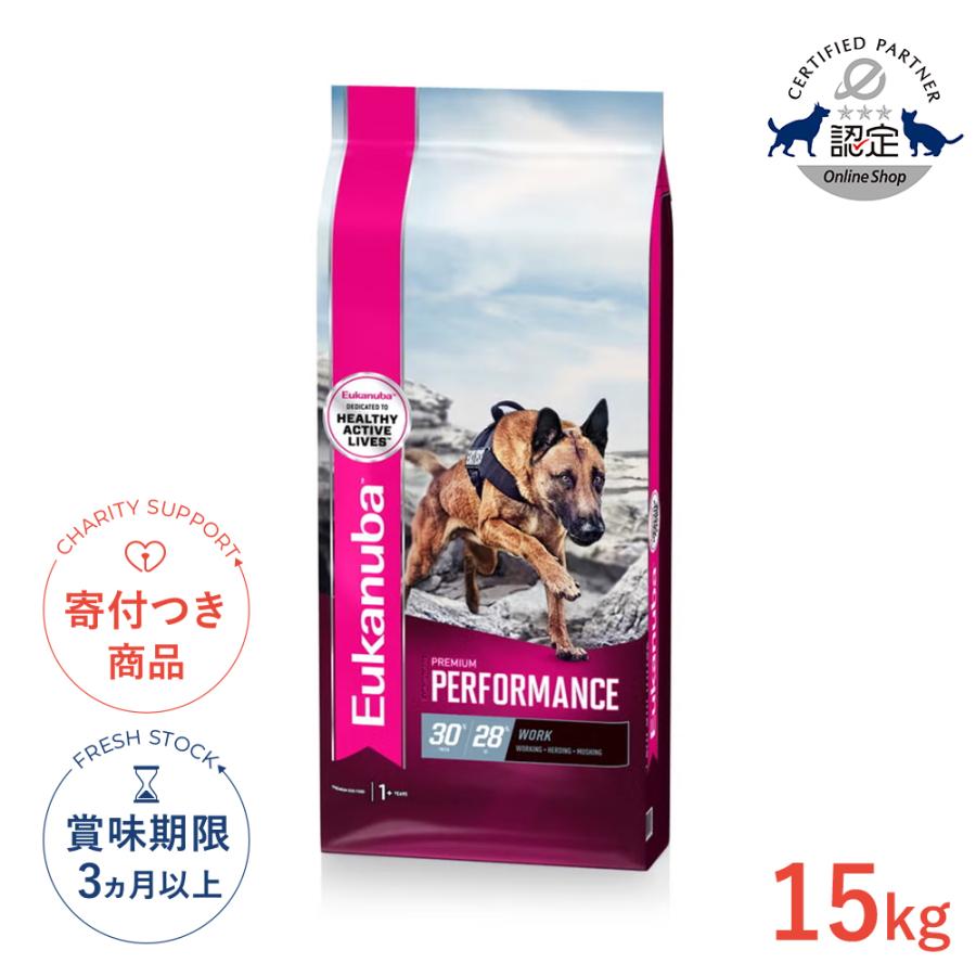 ユーカヌバ（Eukanuba） プレミアムパフォーマンス 30/28 ワーク 17kg