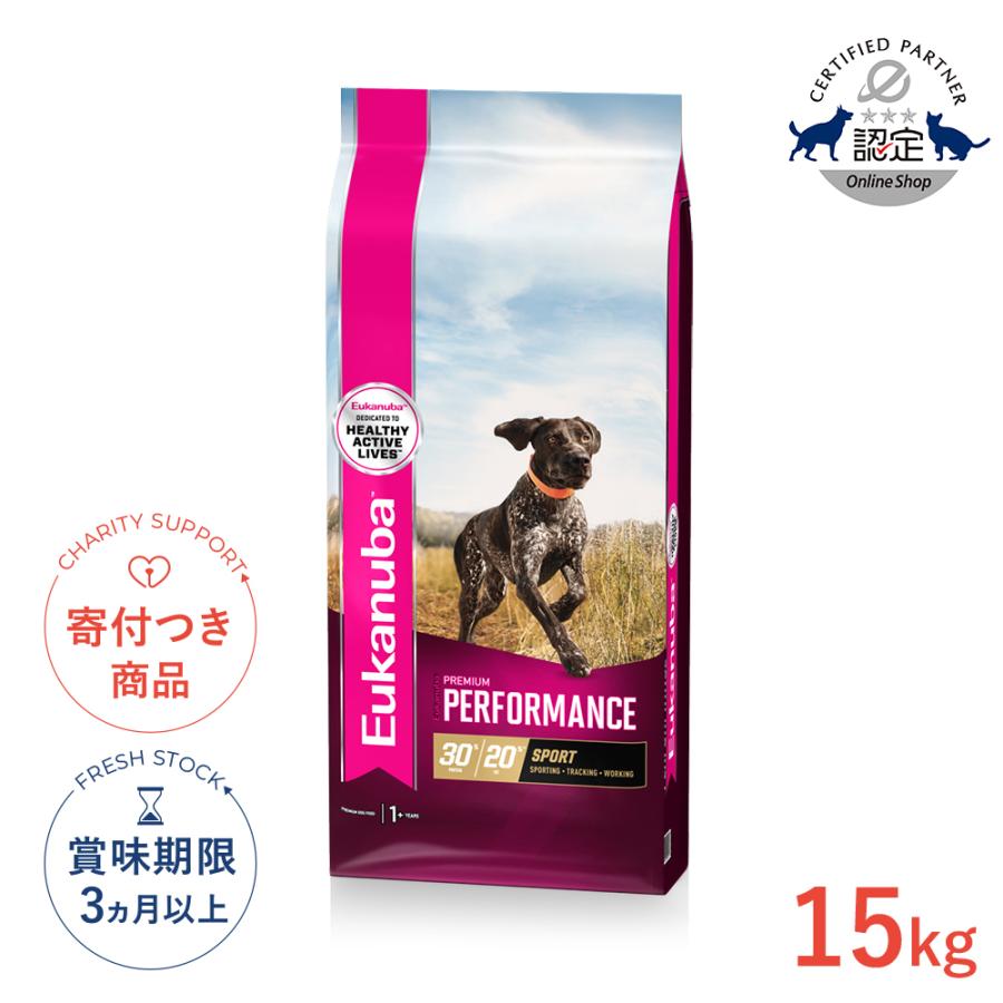 ユーカヌバ]Eukanuba プレミアムパフォーマンス 30/20 スポーツ 15kg