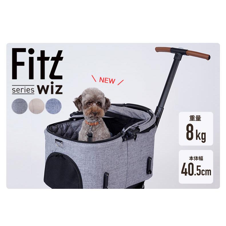 フィット ウィズ [FITT WIZ] / アースグレー アースサンド メランジ