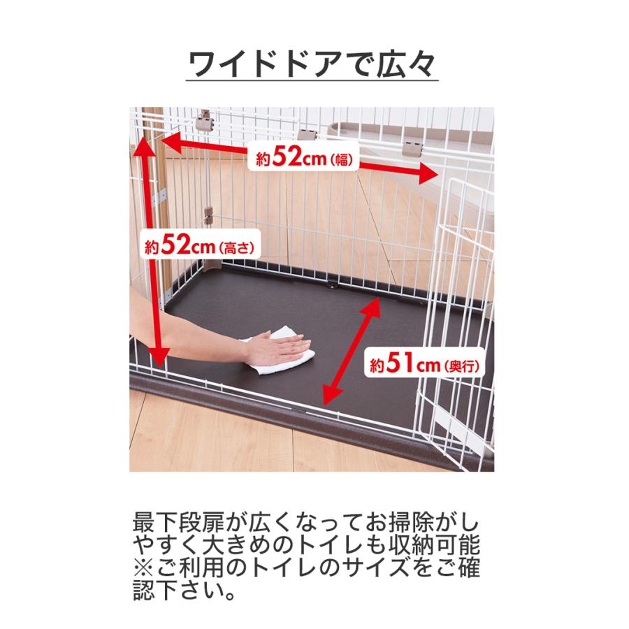 ボンビアルコン ウッドワンサークルキャット ワイドドア3段 ボンビアルコン ウッドワンサークルキャット ワイドドア3段