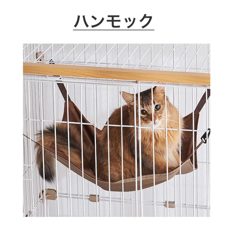 ボンビアルコン ウッドワンサークルキャット ワイドドア3段 ボンビアルコン ウッドワンサークルキャット ワイドドア3段
