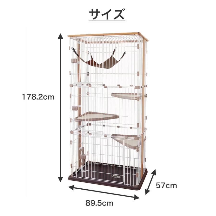 ボンビアルコン ウッドワンサークルキャット ワイドドア3段 ボンビアルコン ウッドワンサークルキャット ワイドドア3段
