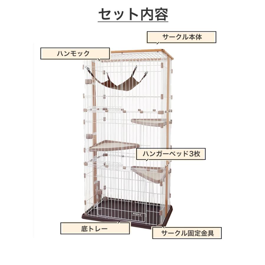 ボンビアルコン ウッドワンサークルキャット ワイドドア3段 ボンビアルコン ウッドワンサークルキャット ワイドドア3段