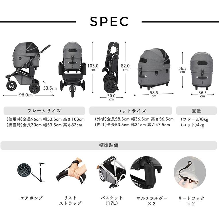 ドーム3 スペシャル エディション プレミアフレーム レギュラー