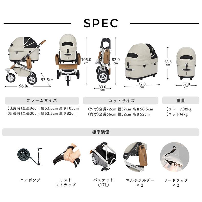 ドーム3 スペシャル エディション プレミアフレーム ラージ ドーム3 スペシャル エディション プレミアフレーム ラージ