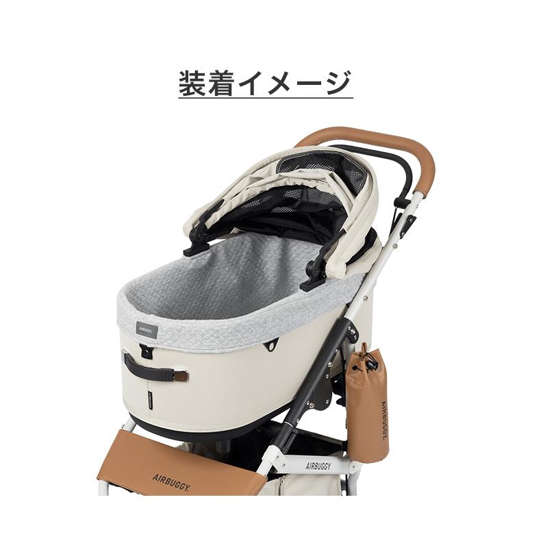 ドーム3 コットカバーコットン ラージ サンド エアバギー ドーム3 コットカバーコットン ラージ サンド エアバギー