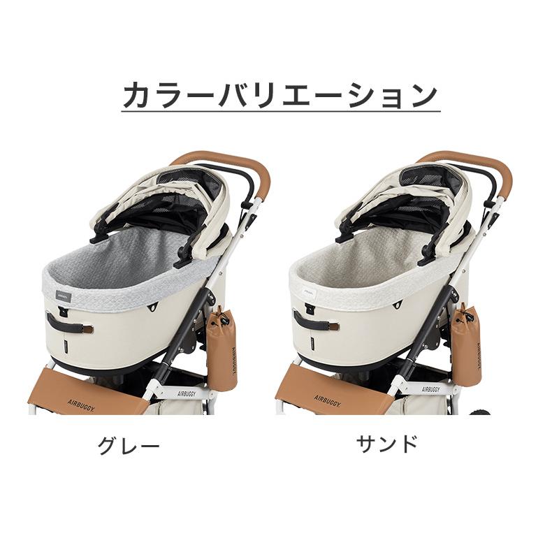 ドーム3 コットカバーコットン ラージ サンド エアバギー ドーム3 コットカバーコットン ラージ サンド エアバギー