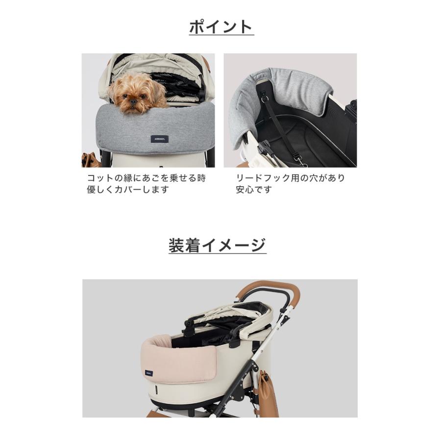 ドーム3 コーナー クッション デニム エアバギー [AIRBUGGY