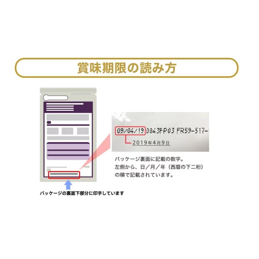 ロイヤルカナン（ROYAL CANIN） 【お得な6個セット】ロイヤルカナン