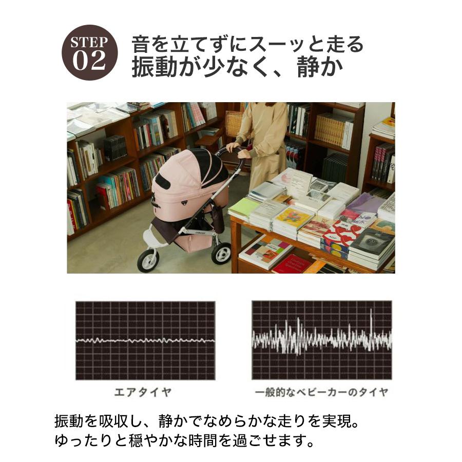 エアバギーフォーペット]AirBuggy for PET ドーム3 スペシャル