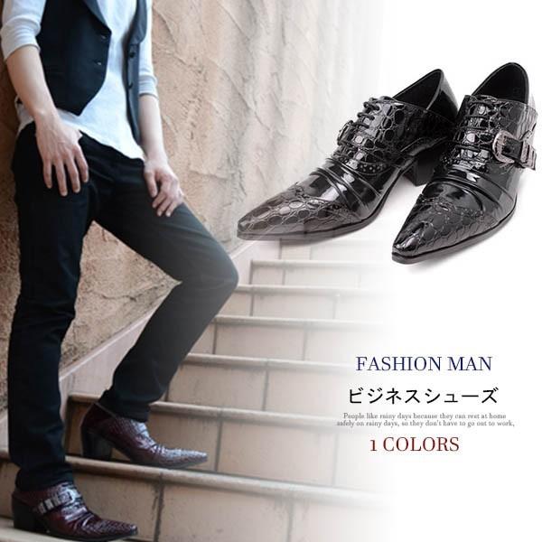 特価 送料無料 ドレスシューズ メンズ スーツ ホストシューズ 革靴 夜店 インヒール ポインテッド ビジネス ホスト靴 お兄系 紳士靴 V系 Www Supersport Tn