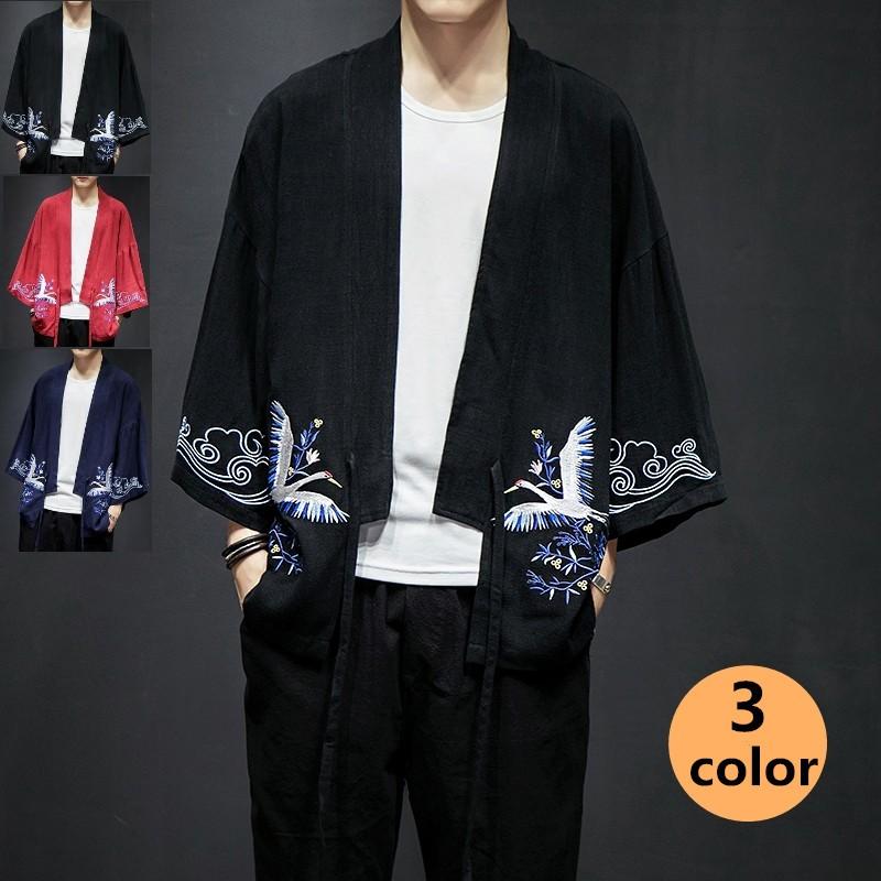 レプリカ 追い越す 二十 羽織 メンズ カジュアル Sozoku Center Jp