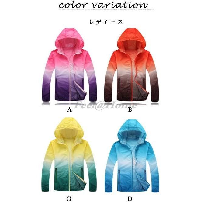 Uvパーカー Uvカット パーカー レディース メンズ カバー ラッシュパーカー 紫外線対策 日焼け対策 速乾 薄手 肌を守る 紫外線防止 Wllfsy Feel Home 通販 Yahoo ショッピング