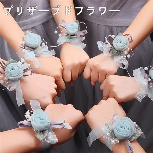 ウェディング小物 披露宴 前撮り ブライズメイド 結婚式 腕花 腕飾り ブライダル 花嫁用 腕輪 リストブーケ 可愛い 花嫁 フラワーガール Wllsph Feel Home 通販 Yahoo ショッピング