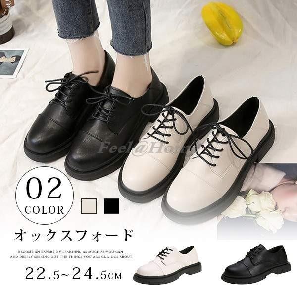 新作人気モデル オックスフォードシューズ レディース レースアップシューズ カジュアルシ エナメル スムース ローヒール 歩きやすい 通勤通学 Srammram Com