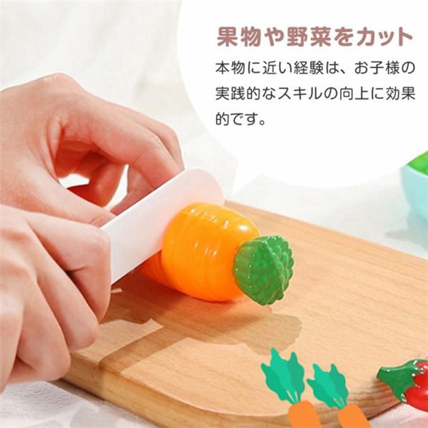 送料無料 ままごと キッチン ままごとセット プラスチック ままごとキッチンセット 食材 野菜 蛇口 調理器具 コンロ 食器 なべ Wllzh1249 Feel Home 通販 Yahoo ショッピング