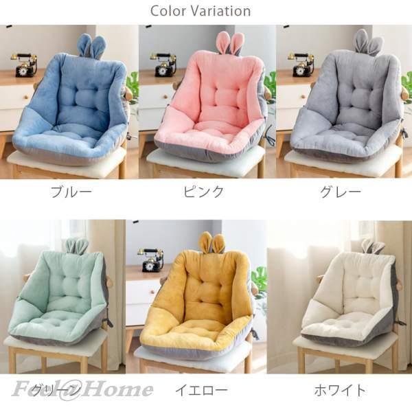 椅子用クッション 背もたれ付きクッション ボア 暖かい 洗える パッド 北欧 無地 Wllzh1264 Feel Home 通販 Yahoo ショッピング
