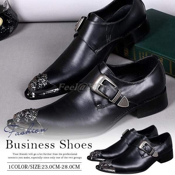 ドレスシューズ メンズ ビジネス靴 ホストシューズ 革靴 夜店 ローカット ポインテッドシューズ ホスト靴 お兄系 紳士靴 格好いい Sagaretxe Net