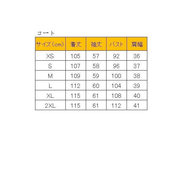 ミリタリージャケット レディース 中綿コート ダウンジャケット 中棉アウター 無地 可愛い 冬 新作 防寒着 ダウンコート 17新作モデル