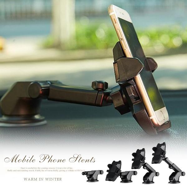 激安格安割引情報満載 スマホホルダー スマホスタンド 車載用スマホスタンド 車用 携帯 Cisama Sc Gov Br