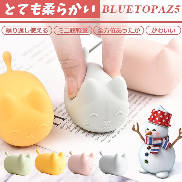 新作アイテム毎日更新 ポケットカイロ 両面暖かい 冬用 寒さ対策 繰り返し使える シリカゲル 手を温める ミニ 持ち運び 柔らかい 腹部保温 女